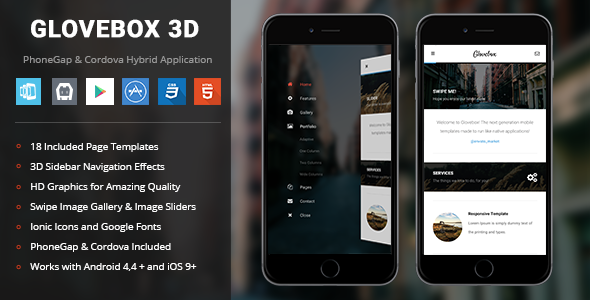 Glovebox 3D - PhoneGap & Cordova Mobile App 